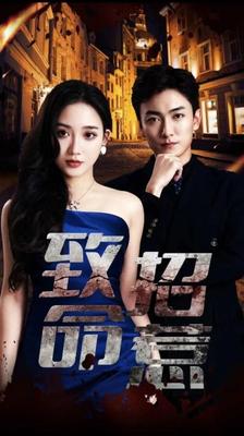 果哥精品自拍视频在线观看