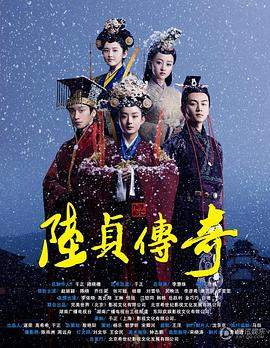 情迷黑森林粤语