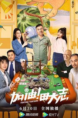含羞草实验室实验研所入口2023