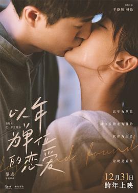 今日小鸡庄园答题的答案是什么7.6