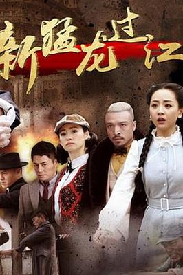 终极斗士