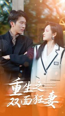 午夜dj影院免费版