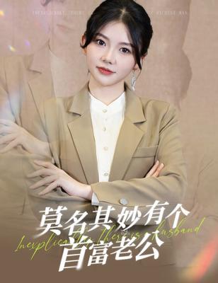 漂亮妈妈1高清中字在线观看韩国