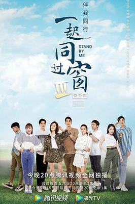 天乩之白蛇传说正版免费观看高清