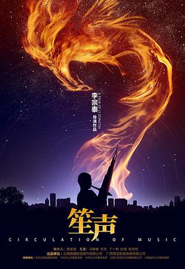 中国式的现代化是后发的