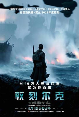 中国式现代化论文