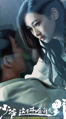 两个人的视频高清