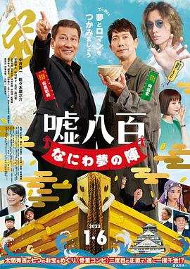 落地请开手机电视剧免费观看