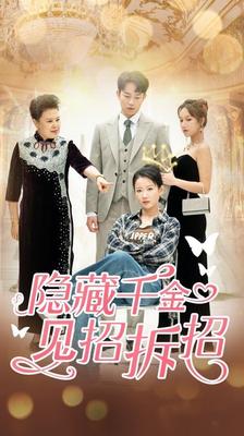 欧美日韩传媒一十五页