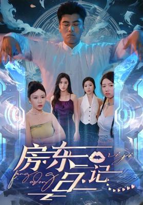 女排直播在线看cctv5