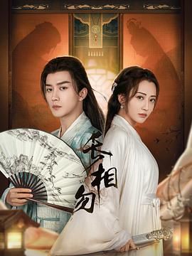 科普变态视频软件有哪些