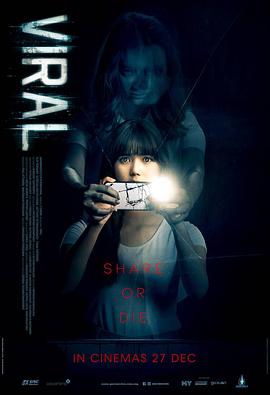 中国式的现代化包含以下几个特征