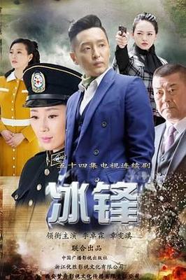 神勇蜘蛛侠2无敌版