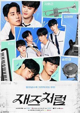 云顶天宫在线观看完整版DVD