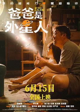 青春舞台