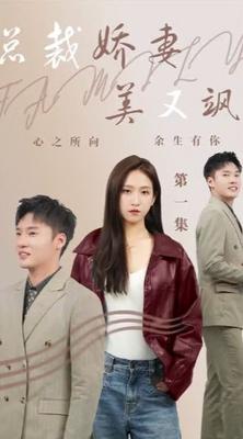 runningman2022在线观看