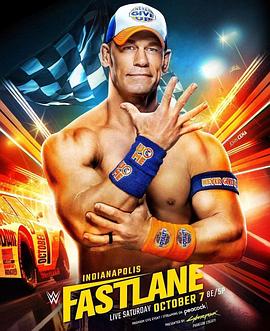 农夫山泉有点甜在线观看