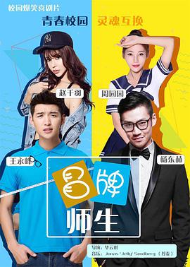 挑战赛游戏|1080p