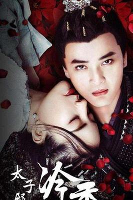 孕期大腿太粗怎么办