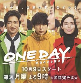 高清日韩在线第一页观看