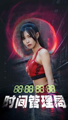 世界大战2新的进攻