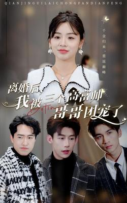 劳荣枝最新情况视频