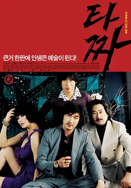 亨利?本视频百度云