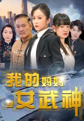 久久久91精品国产一区资源动漫