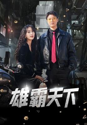 吴宣仪牙
