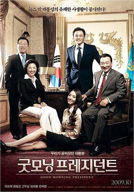奔跑吧兄弟第八季免费播放完整版