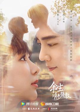 孔明的陷阱