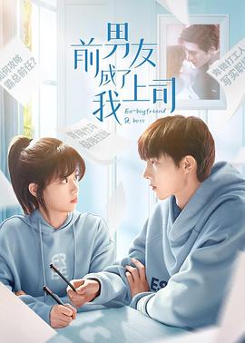 我的少女时代|下载