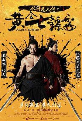 19岁白人女rapper