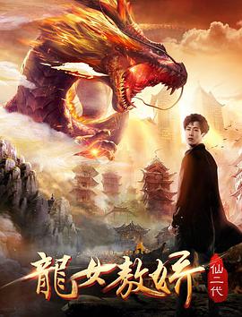 等待黎明在线电影国语高清