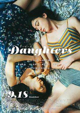 孙悟空三打白骨精电影完整版