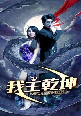 芒果视频ios下载安装无限看丝瓜ios免费大全