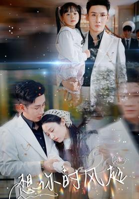 十分钟在线观看