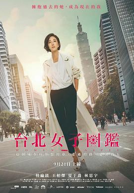 春雨mch80视频