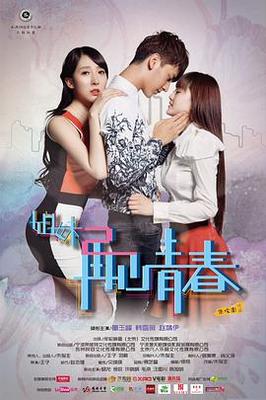 酒肉世界3d在线