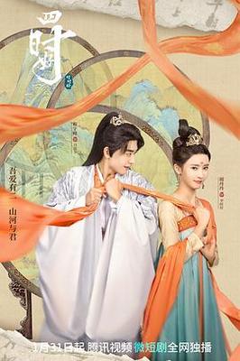 李正信