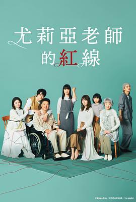 西游记张卫健粤语