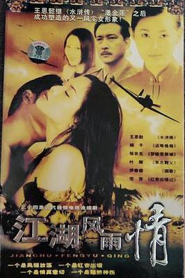 日文乱码一卡二卡不卡