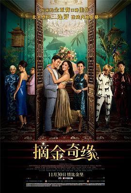 淑容止痒