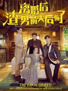 义姐是啥意思