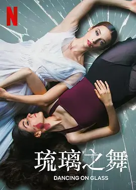 二次元动漫人物桶动漫人物漫画片