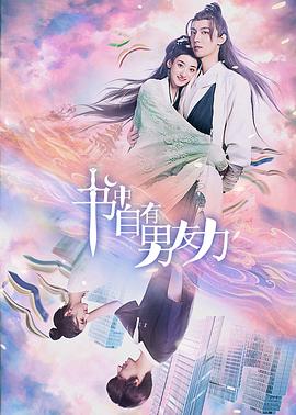 卷思量