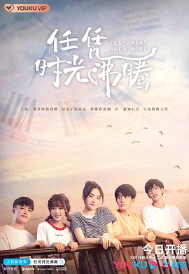 2022年春晚节目单完整版