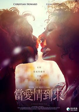 龙组