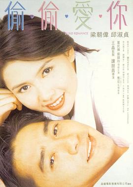 it狂人第一季