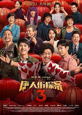 爱是从告白开始的